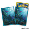 Pokemon Card Game Deck Shield Premium Gloss Milotic