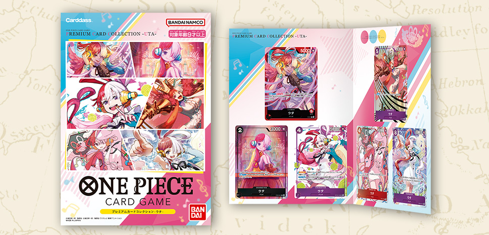 ONE PIECE - PREMIUM CARD COLLECTION -UTA-