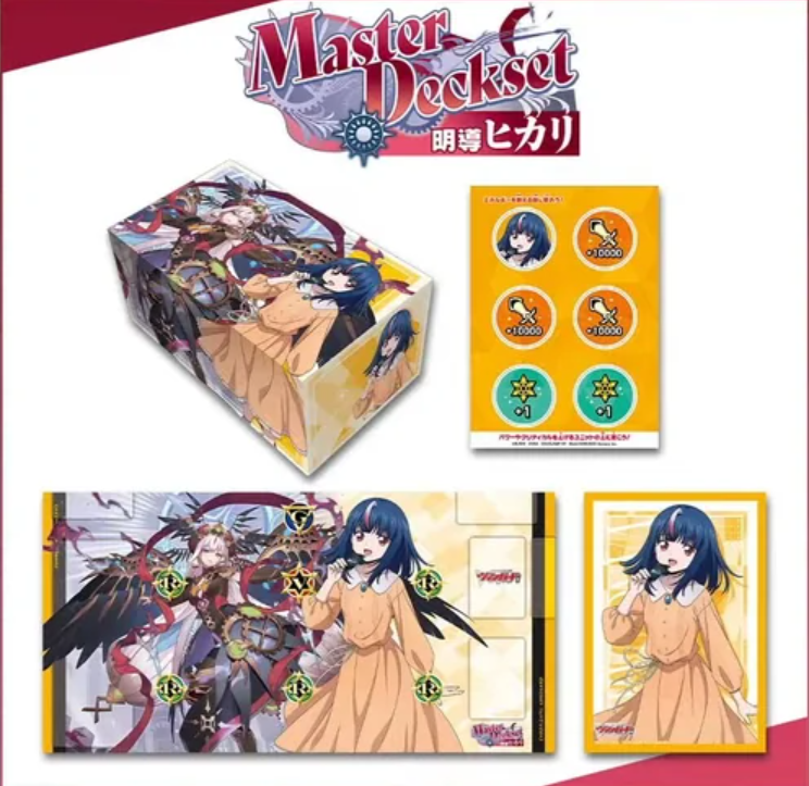VG-DZ-SS12 Special Series Master Deck Set Myodo Hikari Cardfight!! Vanguard
