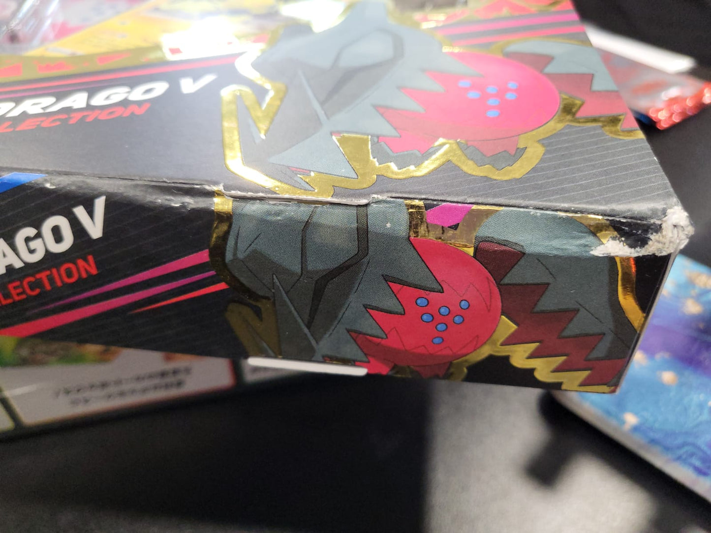 Pokémon TCG: Crown Zenith Collection (Regidrago V)