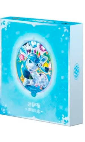 Pokémon Simplified Chinese TCG SV9.5c Glaceon Gift Collection Set