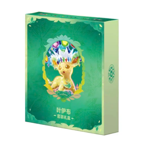 Pokémon Simplified Chinese TCG SV9.5c Leafeon Gift Collection Set