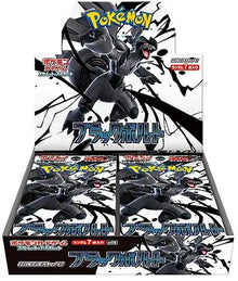 [JAP] Pokemon TCG: (SV11B) Black Bolt Booster Box