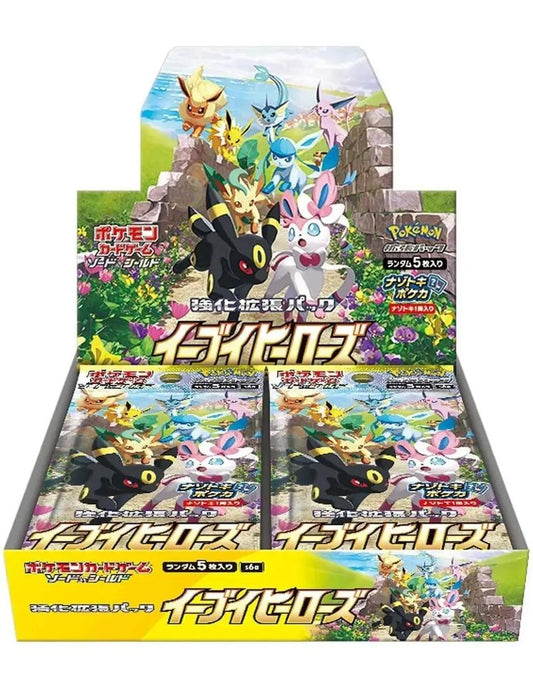 [JAP] Pokemon Eevee Heroes S6A Booster Box