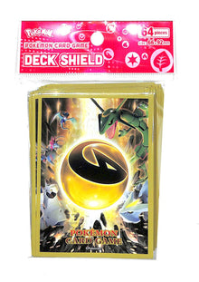 Dragon Energy Rayquaza card sleeves