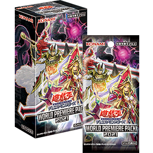 World Premiere 2021 box