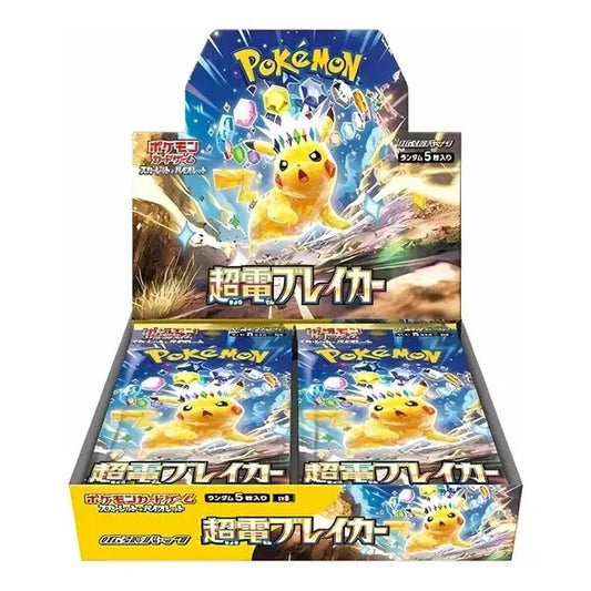 [JAP] Pokemon TCG: (SV8) Super Electric Breaker Booster Box