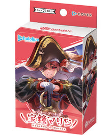 [JP] Hololive OFFICIAL CARD GAME Start Deck Red Houshou Marine
