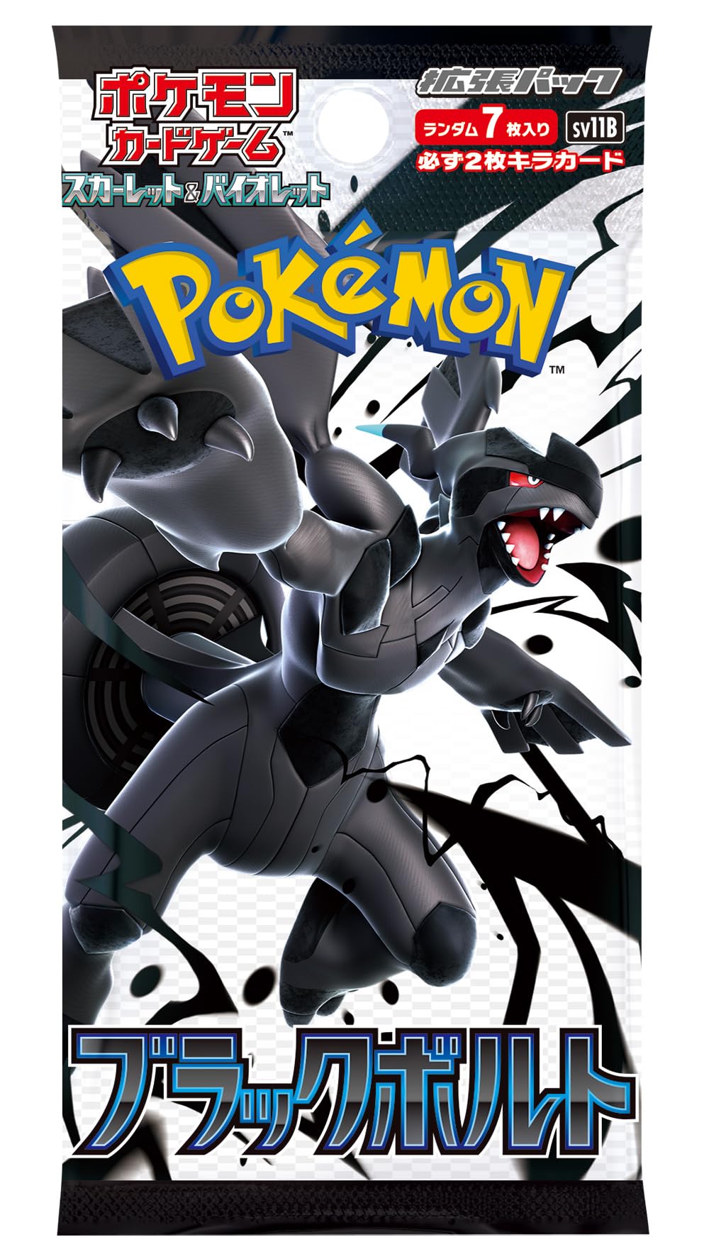 [JAP] Pokemon TCG: (SV11B) Black Bolt Pack