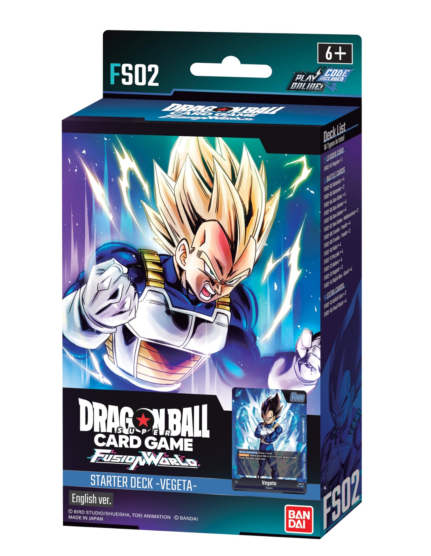 Dragon Ball Super TCG: Fusion World Starter Deck Vegeta[FS02]