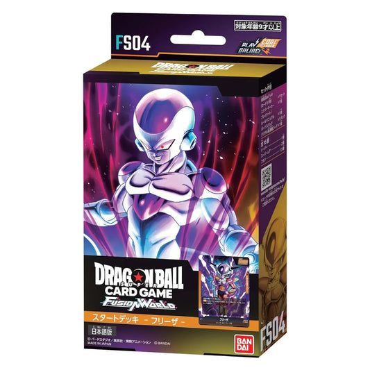 Dragon Ball Super TCG: Fusion World Starter Deck Frieza[FS04]