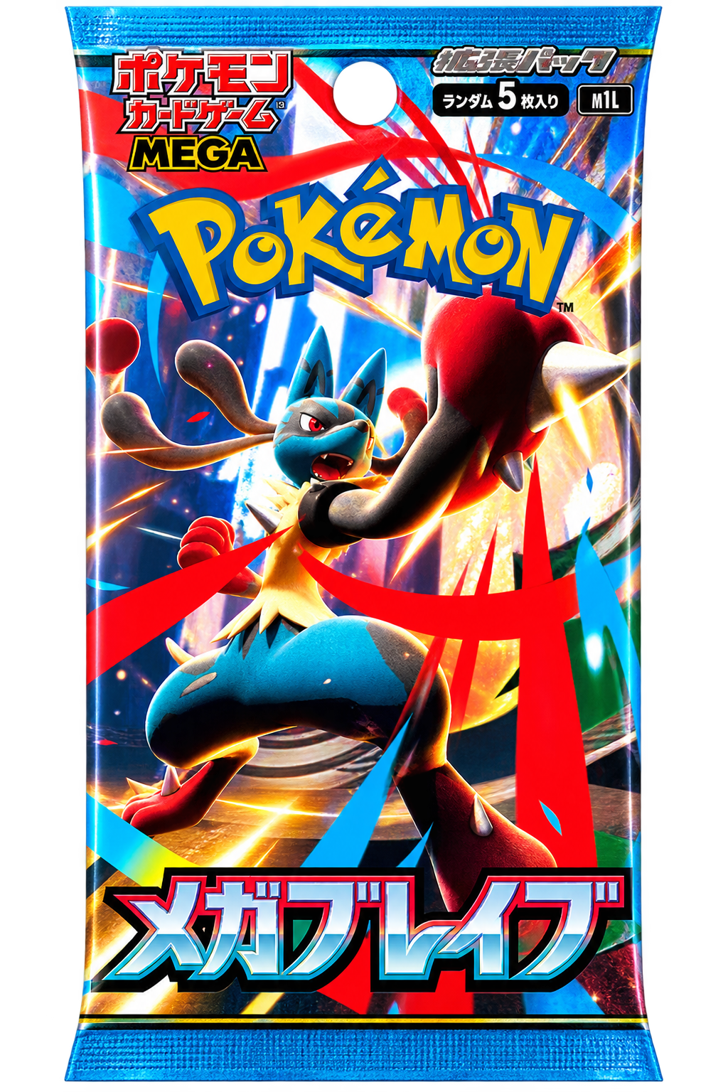 [JAP] Pokemon TCG: (M1L) Mega Brave Packs