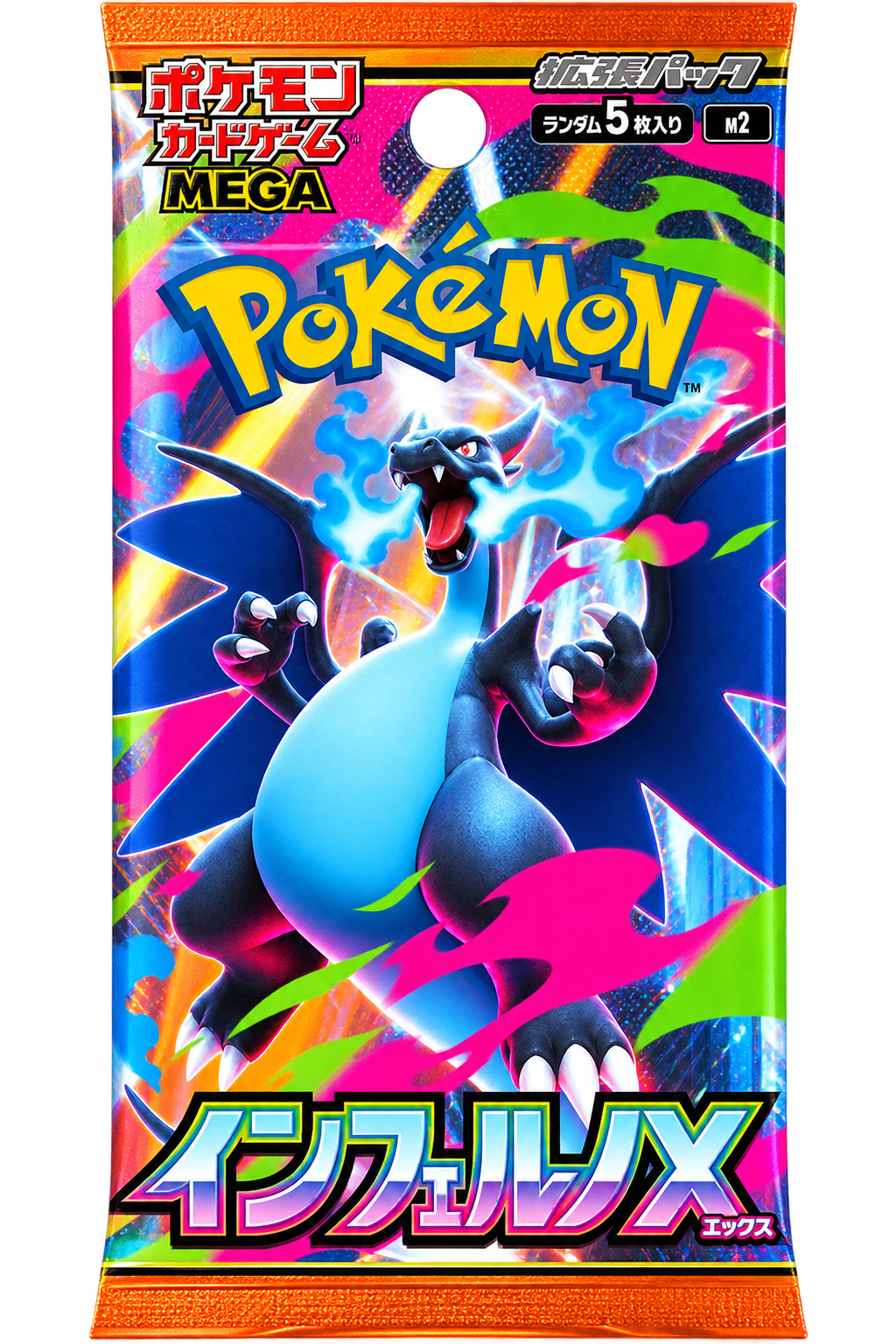 [JAP] Pokemon TCG: (M2) Inferno X Booster Pack