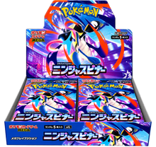 [M4] Japanese Ninja Spinner Booster Box