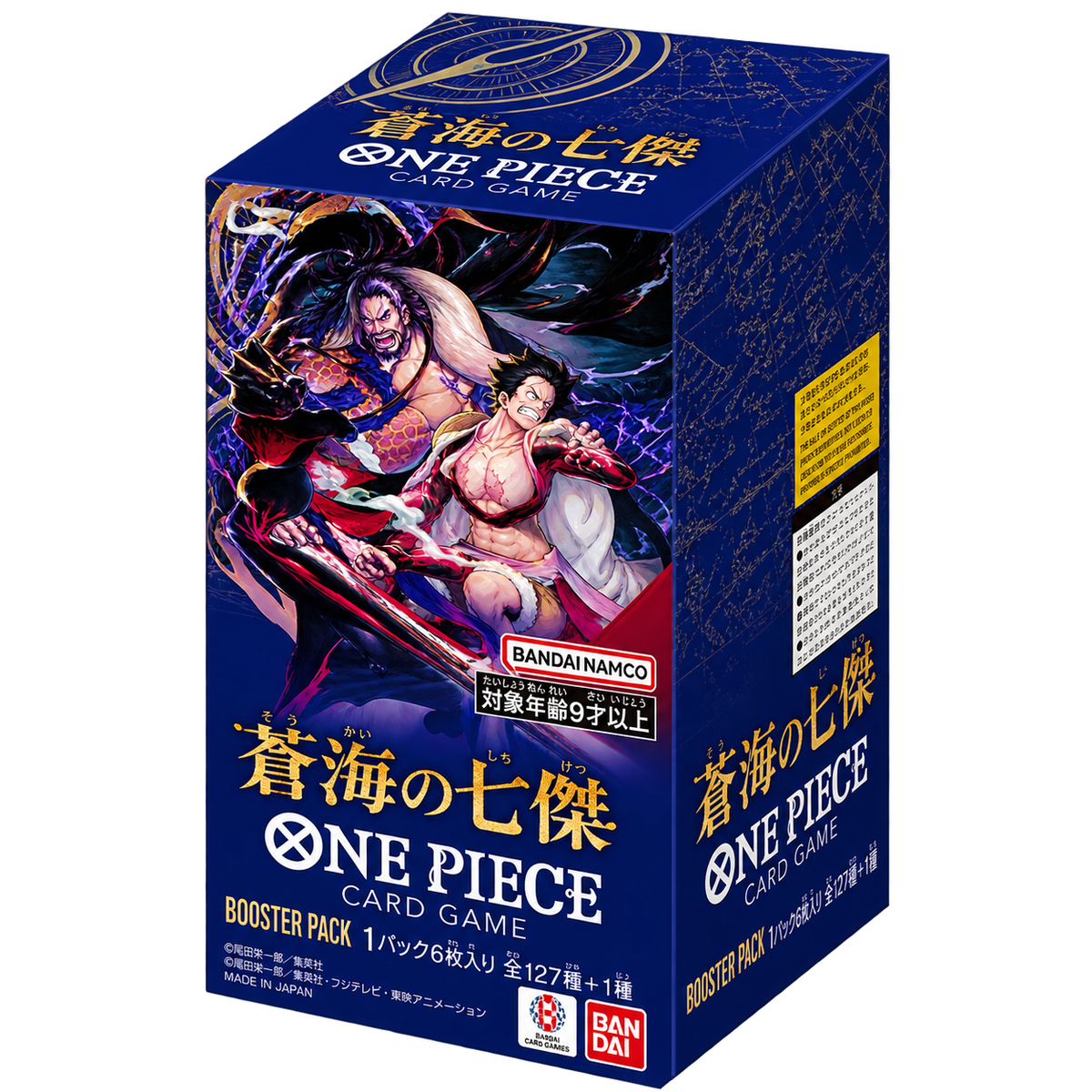 [OP-14] ONE PIECE CARD GAME - Carrying on His WIll BOOSTER BOX