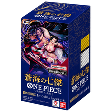 [OP-14] ONE PIECE CARD GAME - Carrying on His WIll BOOSTER BOX