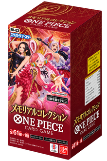 [EB-03] Heroine's Edition