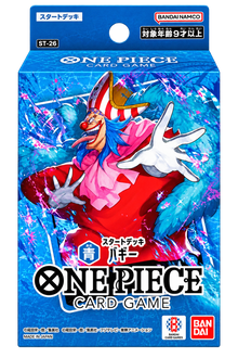 [ST-25] ONE PIECE CARD GAME Start Deck Blue Buggy