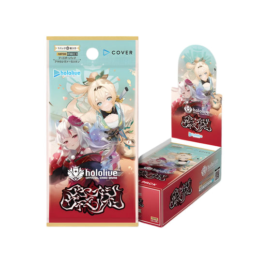 [JP] Hololive OCG: Booster Box HBP06 Ayakashi Vermillion