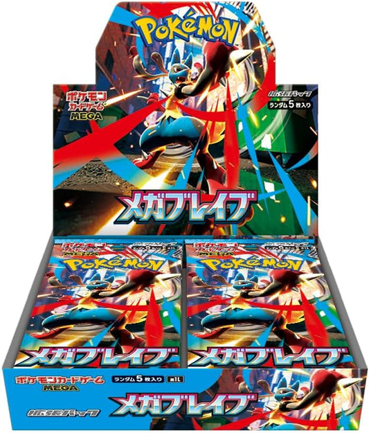 [JAP] Pokemon TCG: (M1L) Mega Brave Booster Box