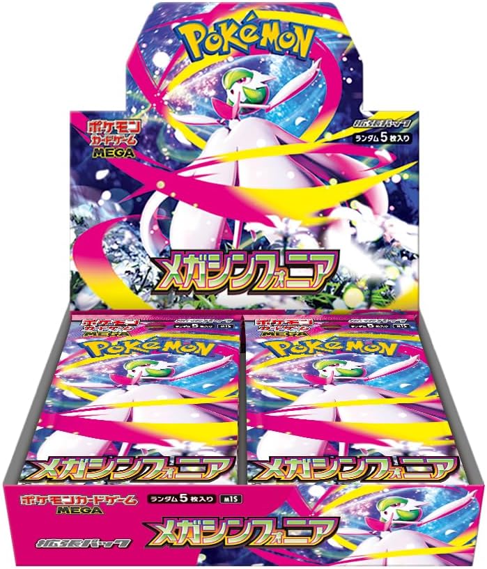 [JAP] Pokemon TCG: (M1S) Mega Symphonia Booster Box