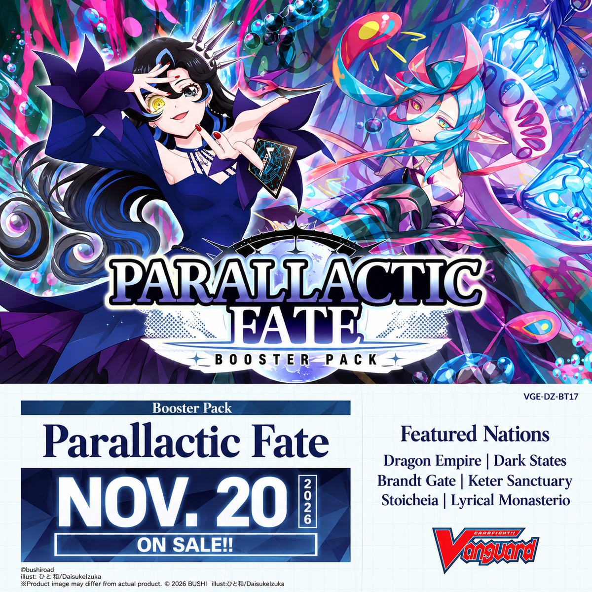 [VG-DZ-BT17 ] Vanguard Booster Box "Parallactic Fate"