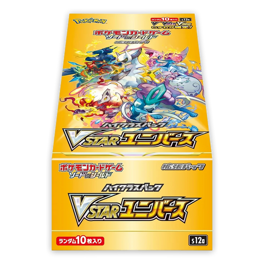 [JAP] Pokemon TCG: VSTAR UNIVERSE Booster Box