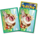 Pokémon card game deck shield slaking sleeves