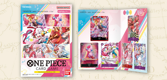 ONE PIECE - PREMIUM CARD COLLECTION -UTA-