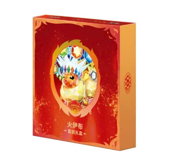 Pokémon Simplified Chinese TCG SV9.5c Flareon Gift Collection Set