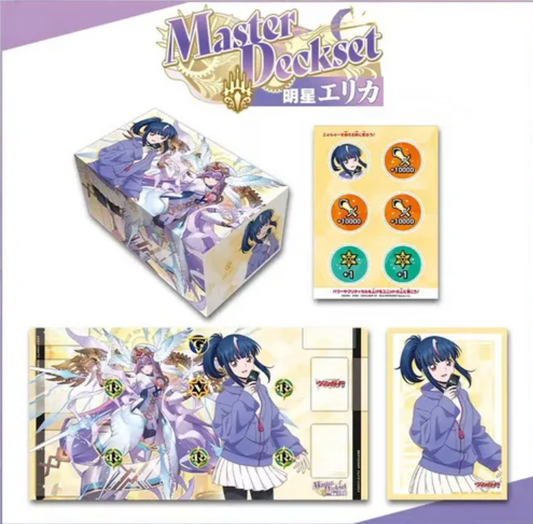 VG-DZ-SS13 Special Series Master Deck Set Myojo Erika Cardfight!! Vanguard
