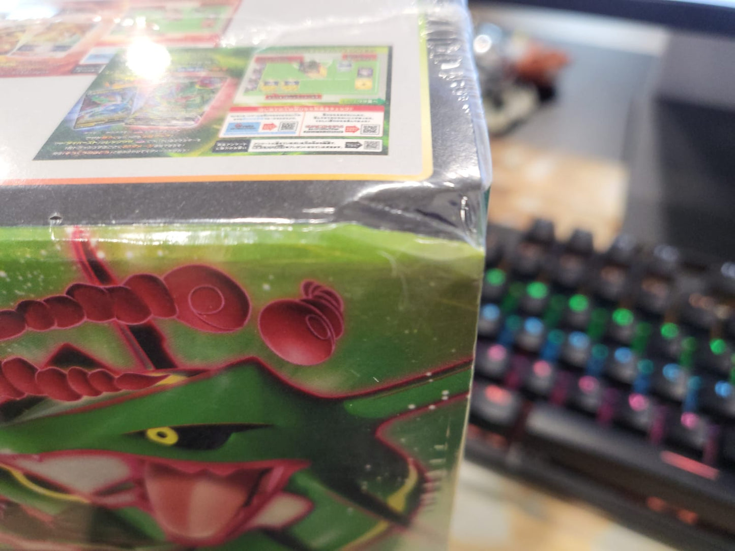[JAP] Charizard VMAX & Rayquaza VMAX Special Deck Set