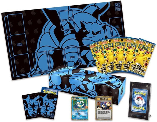 Pokemon TCG Chinese Sword & Shield Celebrations 25th Anniversary (s8a) Blastoise Collection Box