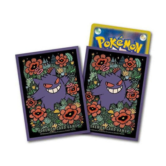 Pokemon Card Game Deck Shield Premium Gloss Gengar