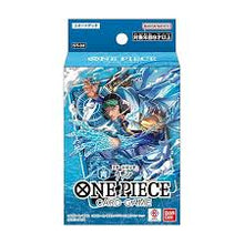 ONE PIECE CARD GAME Start Deck Blue Kuzan  [ST-33] JAPANESE