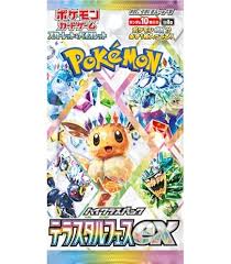 [JAP] Pokemon TCG: (SV8A) Terastal Festival EX Packs