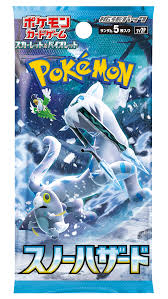 [JAP] Pokemon TCG: (SV2P) Snow Hazard Booster Packs