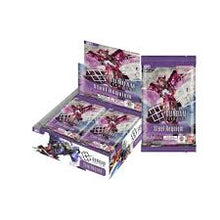[GD03] Steel Requiem Booster Box