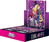 Weiss Schwarz: Oshi No Ko Booster box