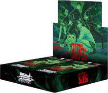 Weiss Schwarz Dan Da Dan Booster box