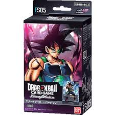 Dragon Ball Super TCG: Fusion World Starter Deck Frieza[FS05]