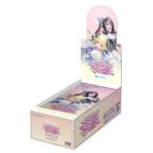 [HBP07] Hololive: Diva Fever Booster Box