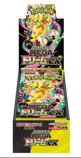 [JAP] Pokemon TCG: (M2a) MEGA Dream ex Booster Box