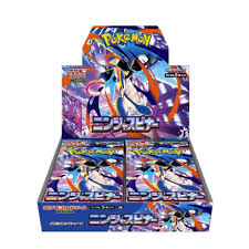 [M4] Japanese Ninja Spinner Booster Box