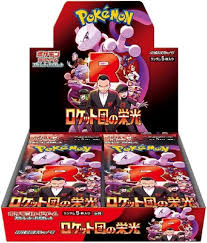[JAP] Pokemon TCG: (SV10) The Glory of Team Rocket Booster Box