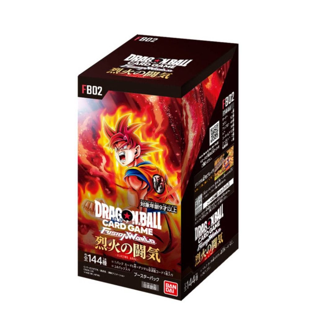Dragon Ball Super TCG: Fusion World Blazing Aura Booster Box [FB02]
