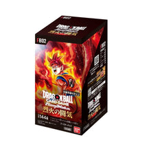 Dragon Ball Super TCG: Fusion World Blazing Aura Booster Box [FB02]