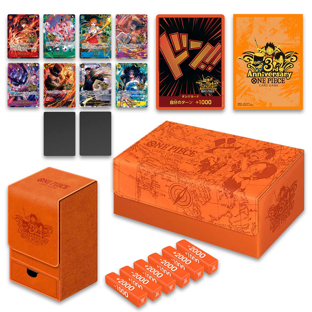 ONE PIECE Card Game 3rd Anniversary Set [PRE-ORDER]