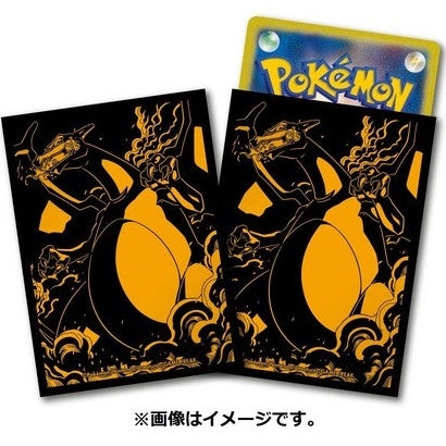 Charizard light orange card sleeves (64 pcs)