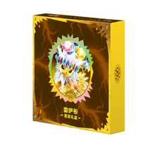 Pokémon Simplified Chinese TCG SV9.5c Jolteon Gift Collection Set